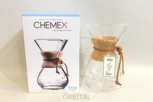 二子玉)CHEMEX ケメックス 未使用 CM-6A コーヒーメーカー6カップ 定価9,680円 耐熱ガラス インテリア アメリカ製 ※訳有