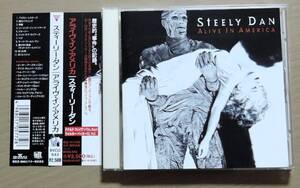 CD▲ STEELY DAN スティーリー・ダン ▲ ALIVE IN AMERICA アライヴ・イン・アメリカ ▲ 帯有り ▲