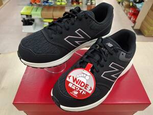 新品即決24.5cm★NewBalanceニューバランス WW550 CB4 レディース カジュアル ウォーキングシューズ★幅２E 運動靴 人気定番モデル★