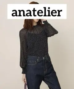 anatelier シースルー　ドット柄　ブラック　38サイズ