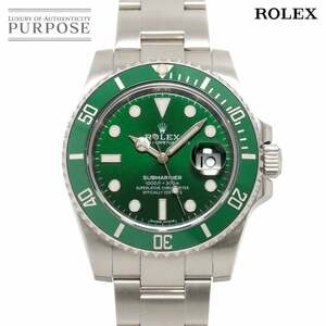 ロレックス ROLEX サブマリーナ デイト 116610LV ランダム番 ルーレット メンズ 腕時計 グリーン 自動巻き Submariner 90243523