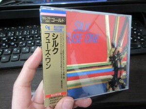 J1//24K 純金 GOLD-CD///無傷!!★CTI 創立20周年特別企画　完全限定盤　フューズ・ワン （Fuse One）「シルク」ジョージ・ベンソン,ジョー