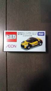 トミカ AEON チューニングカーシリーズ 第29弾 ダイハツ コペン XPLAY D-SPORT仕様