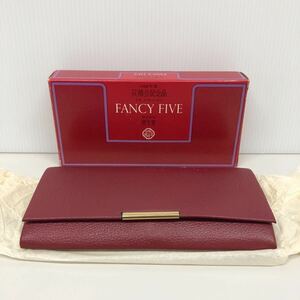 未使用品 1968年度 花椿会記念品 エメロード FANCY FIVE 5点セット 長期保管 コレクター