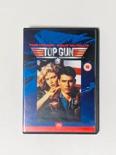 DVD  トップガン　TOPGUN　仏語英語　フランス語