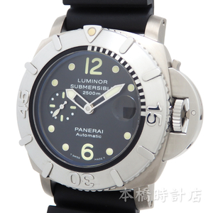 【中古】パネライ　PANERAI　ルミノールサブマーシブル2500　世界250本限定　PAM00285　トリチウム　箱・正規保証書付　