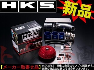 HKS エアクリ コペン LA400K レーシング サクション 70020-AD102 トラスト企画 ダイハツ (213121328