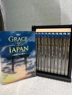 グレース•オブ•ジャパン 〜自然の中の神々〜　DVD 全巻 ユーキャン