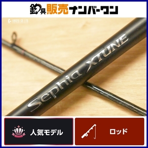 【程度良好品☆人気モデル】シマノ 20 セフィア エクスチューン S810ML トルザイト仕様 SHIMANO Sephia XTUNE スピニングロッド 2ピース