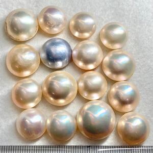 1円〜!!(マベパールおまとめ151.5ct)d 約30.3g 裸石 宝石 ジュエリー jewelry mabe pearl パール 半円真珠 w4 マ55