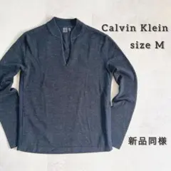 新品同様★Calvin Klein Vネック セーター ウール100% ニット