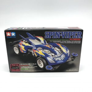 フルカウルミニ四駆 1/32 スピンバイパー(VSシャーシ) 未組立品 TAMIYA SPIN-VIPER