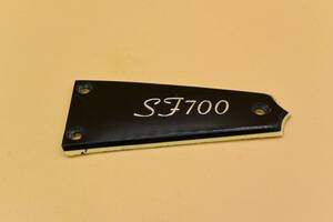 Yamaha トラスロッドカバー SF700 (SF500/SF1000) ヤマハ Truss rod cover 洗浄・クリーニング（清掃）済み！ #5A170