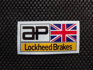 【お宝 エーピー ステッカー】★ap ロッキード ブレーキ★ap Lockheed Brakes★レーシング ステッカー★サイズ:5.5㎝(縦)×10.3㎝(横)★