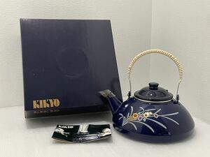 D(0530y6) KIKYO Sanko WARE やかん 茶道具 茶器 煎茶道具 ヤカン ケトル 2quart