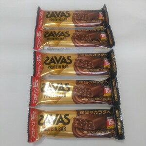 SAVASプロテインバー(チョコレート味)の詰め合わせ。(*^^*)