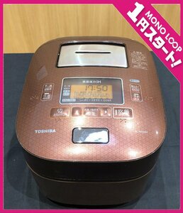 【1SK知06008E】★1円スタート★東芝★TOSHIBA★炊飯器★真空圧力IHジャー★RC-10VXE4★5.5合炊き★家電★キッチン★通電確認済み★現状品