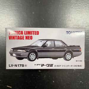 LV-N178a トヨタ マークII 2.5GT （黒/銀） （1/64スケール トミカリミテッドヴィンテージNEO 288985）