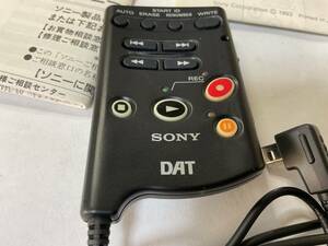 RMT-D7 TCD-D7 DAT リモートコマンダー オーディオ機器