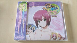 らぶ・ルーレッツ「「Rio RainbowGate!」オープニングソング～世界と一緒にまわろうよ!/らぶ・ルーレッツ」CD & DVD