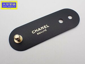 CHANEL シャネル ラ コレクション コードホルダー ノベルティー 非売品 新品 【送料無料】 A-8674