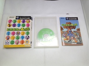 中古B★どうぶつの森e+(プラス)/ソフト単品★ゲームキューブソフト