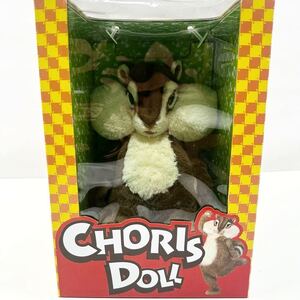 【非売品】リスぬいぐるみ CHORIS DOLL ソフビ フィギュア JAバンク 非売品 （1374)