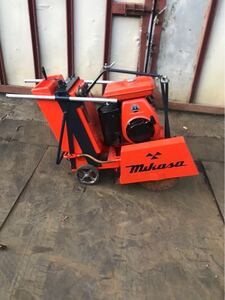 【中古】三笠産業　MIKASA コンクリートカッター MCD-25ADX