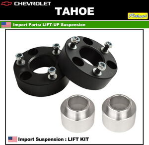 ◆タホ 2007年-2020年 リフトアップ サス 前２/後２インチ CHEVROLET LIFT KIT シボレー リフト サスペンション 