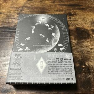 完全生産限定盤　バクチク　bucktick 異空　ライブDVD 