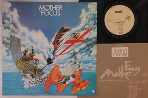 LP Focus Mother Focus EMS50115 EMI /00260