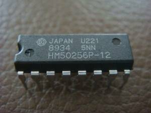 Hitachi日立HM50256P-12 IC未使用品 256KB (262144word x 1bit) Dynamic RAM DRAM ACCESS MEMORY