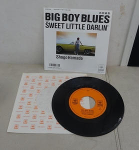 浜田省吾/BIG BOY BLUES/SWEET LITTLE DARLIN