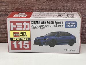 即決有★トミカ No.115 スバル WRX S4 STI Sport # 2021 新車シール★ミニカー 未開封