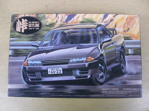 1/24 フジミ　スカイライン　GT-R　R32　峠　難有