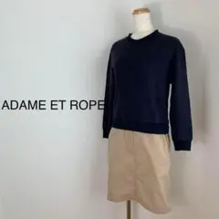 →1,980円ADAME ET ROPE ワンピースネイビーブルーベージュ38