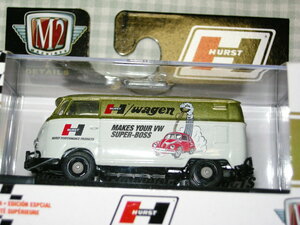 希少限定品 Hurst 1960 VW Delivery Van M2 Machines Walmart限定 1/64 Type-2 VW ワーゲン バス ハースト パネルバン