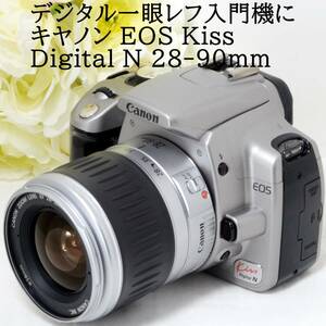 ★デジタル一眼レフカメラ入門機に★Canon キャノン EOS kiss Digital N EF 28-90 レンズセット シルバー 初心者 おすすめ