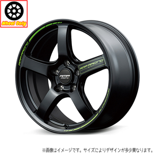 17インチ アルミホイール 5穴 114.3 RMP レーシング R50 TypeS 7J +48 4本セット