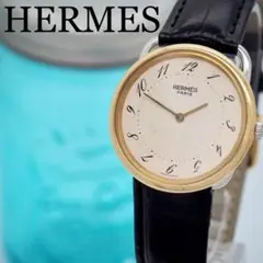 428 HERMES アルソー　メンズ腕時計　ゴールド　新品バンド　ブラック