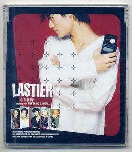 ☆LASTIER ラスティア「GROW」 未開封