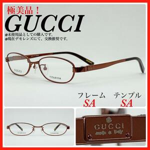 極美品　GUCCI メガネフレーム　GG9617J 日本製