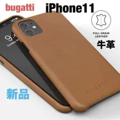 bugatti iPhone11 ケース 牛革 最高級 レザー ブガッティ