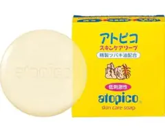 アトピコ スキンケアソープ 80g×4個