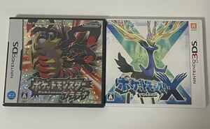 ○【稼働品】3DSソフト ポケットモンスター X DSソフト ポケットモンスター プラチナ pokemon ポケモン ゲームソフト Nintendo 1円〜