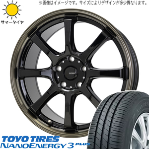 215/40R18 サマータイヤホイールセット リーフ etc (TOYO NANOENAGY3 & GSPEED P08 5穴 114.3)