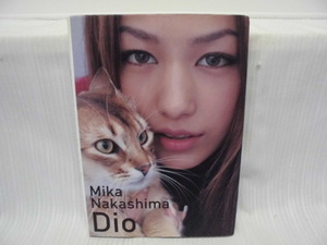 【ARS書店】『Ｄio』～Mika Nakashima～中島美嘉：”ポートレイト”写真集・発行：2003年・㈱・ワニブックス／撮影・㈱・PHOTO HARU・