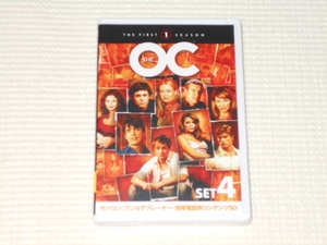 モバコン THE OC ファーストシーズン SET 4 microSD★新品未開封