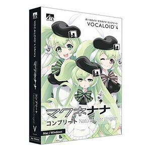 VOCALOID4 マクネナナ コンプリート ナチュラル・プチ・English　(shin