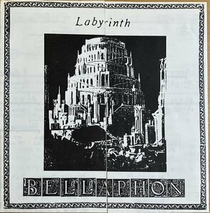 【アナログ】BELLAPHON / LABYRINTH（自主制作ソノシート）